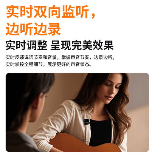 Newmine MC205 wireless microphone lavalier live broadcast microphone one-to-two outdoor shooting short video vlog interview recording noise reduction microphone mobile phone computer radio condenser microphone