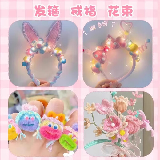 Macaron Hair Wurzel Twist Stick Bouquet handgefertigtes DIY-Materialbeutel verdickte verschlüsselte farbige Haarstreifen Kinderhaarband Brandneue Blumen Upgrade 682-teiliges Set + kostenloser Koffer