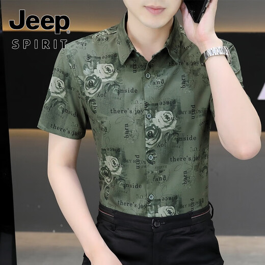 
JEEP SPIRIT American high-end floral shirt men's ice silk short sleeve summer fashion versatile trendy shirt ice-sensing free casual half-sleeved JT7027 deep coffee M 90-109Jin[Jin equals 0.5 kg]