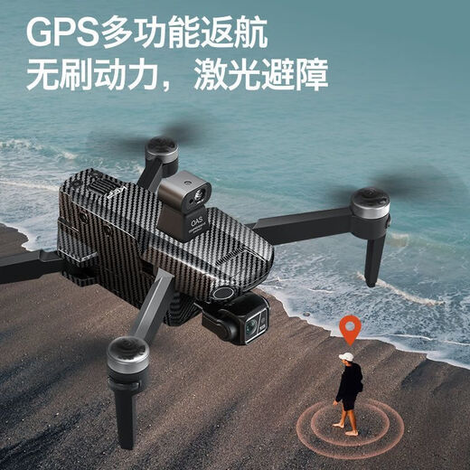 无人机航拍高清数字图传四轴智能长续航60分钟变焦折叠拍照 大马力(普通避障)双摄12K返30公 (双电池)餸精品配件包+充电线+保修