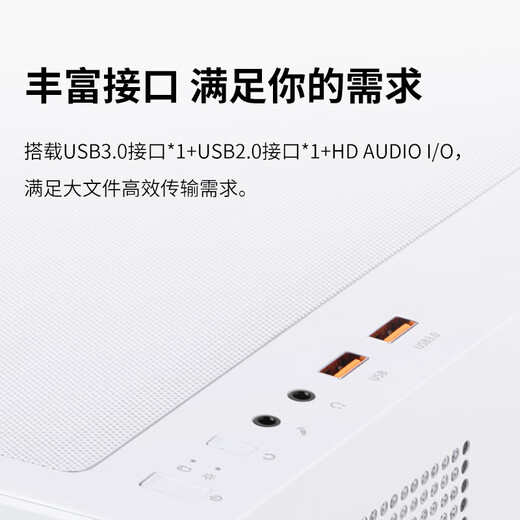 Colorful Core Ultra 7 265K/14600KF/14700KF desktop computer game design host without graphics card barebone DIY assembly machine with one 12400F + no graphics card + 16G + support WIFI