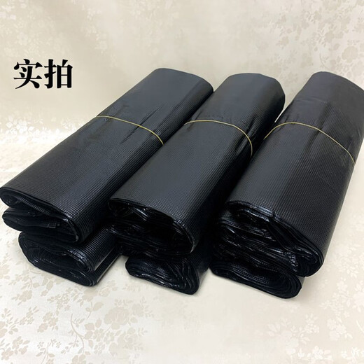 
Walking four-sided thickened garbage bag portable vest black kitchen extra thick wrong version home office use extreme grade national kitchen extra thick 100 pieces 36X58 code 684 extra thick