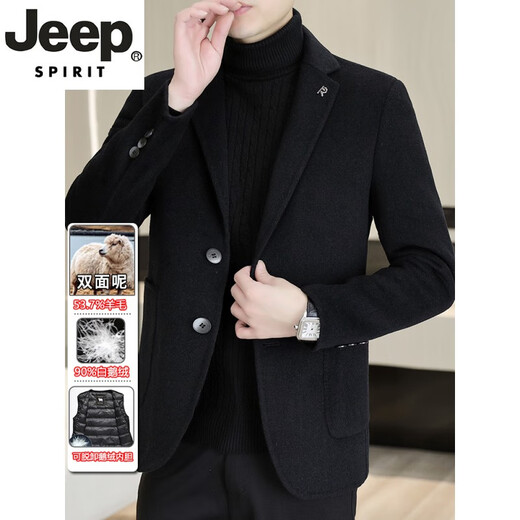 Jeep Spirit [Goosevelt Bottom] Wolle doppelseitiger Tweedanzug Herrenwolljacke neuer Herbst und Winter Nassanzug Neues Produkt Marine Blau [B Style] Woll M 170 [105-120jin [Jin ist gleich 0,5 kg]]