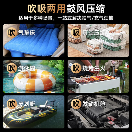 MAXCELLENT 3C certified car outdoor multi-function power supply car emergency start emergency battery tire air pump power bank and power bank 60000 mAh