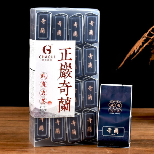 【1047人收藏】武夷山从金骏眉茶叶武夷岩茶正岩肉桂茶老枞水仙奇 五款正岩组合(625克)