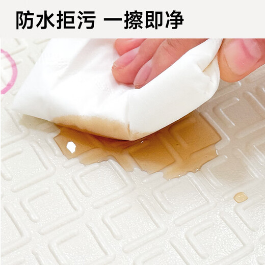 Smiley bear baby crawling pad xpe thickened 0 formaldehyde folded thickened baby crawling pad children's home non-toxic and odorless floor mat Magical unicorn * cute pet number [foldable - double-sided XPE] 200*180cm* thickness 2.0cm
