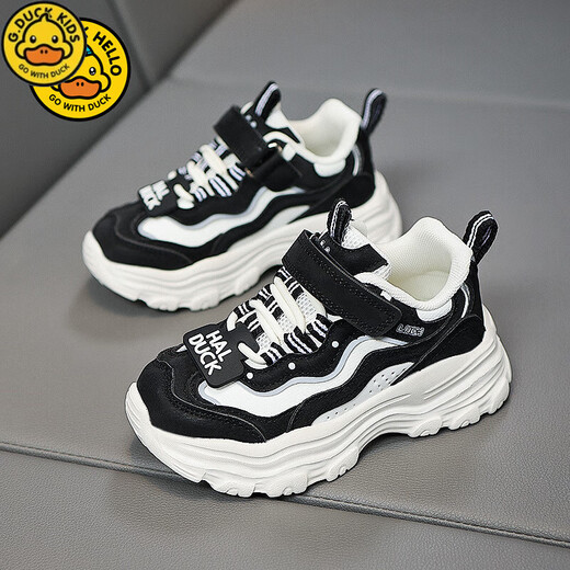 G.Duck Little Yellow Duck Boy Sports Schuhe neue Herbst Leder wasserdichte Kinderschuhe Vielseitige leichte Boy Dad Schuhe 6167 Schwarz -Weiß (Leder -Single -Schuhe) 27 Innere Länge 17,2 cm