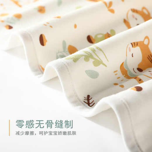 Bali Piggy Newborn Baby Blanket Summer Thin Cotton Maternity Room Blanket Spring and Autumn Newborn Swaddle Brown Smart Little Tiger 80x80cm
