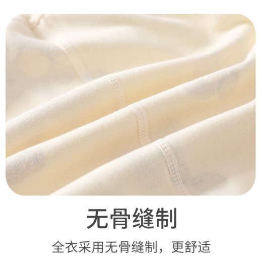 贝乐咿婴儿裤春秋开裆裤纯棉高腰婴儿大屁屁裤一岁男女宝宝打底按扣长裤 6296坐坐熊 100