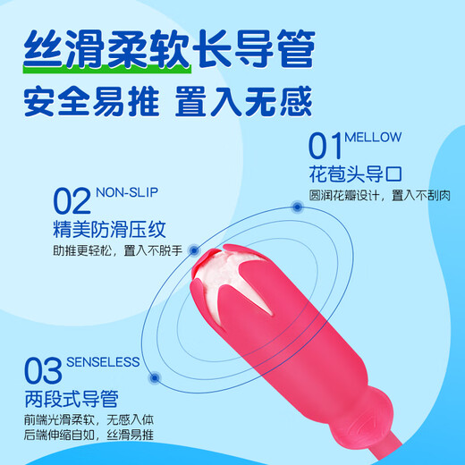 恩芝（Eunjee）纯棉卫生棉条R码7支 长导管内置式棉棒姨妈巾 普通流量游泳适用
