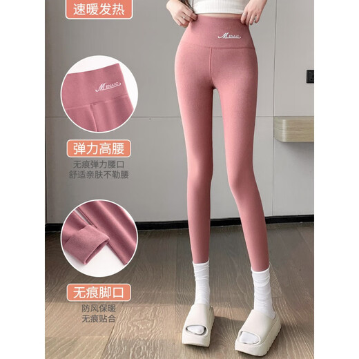 German velvet leggings, double-sided frosted long johns, comfortable and warm cotton trousers for women, high-waisted nine-point pants and velvet cotton trousers, black - (thick sherpa) high-waisted embroidered words, L medium size, suitable for 105-130 Jin Jin equals 0.5 kg