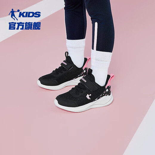 
Jordan QIAODAN children's shoes children's sports shoes 2025 spring and autumn new products for girls' shoes non-slip Velcro children's running shoes black/hydrogen powder 31