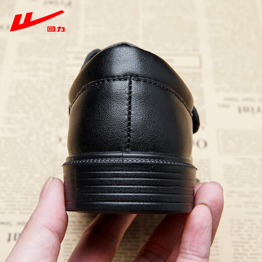 Huili boys' leather shoes campus performance shoes casual versatile young gentleman British etiquette children's shoes 0052 black 36
