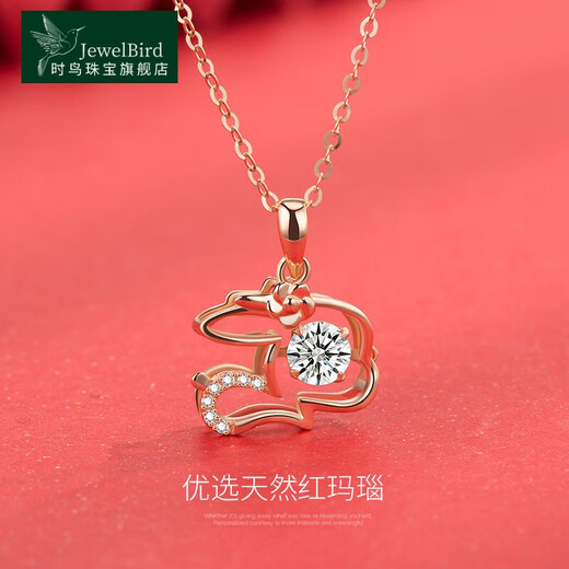 Time Bird 18K Gold Moissanite Zodiac Rabbit Necklace Female Zodiac Year Pendant New Year's Birthday Gift for Girlfriend Moissanite 18K Gold Zodiac Rabbit Single Pendant +18