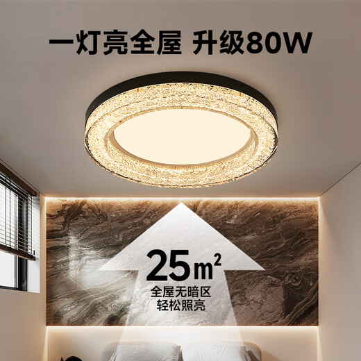 Aozzo Italienisch minimalistische Kupfer Schlafzimmer Deckenleuchte Luxus High-End 2025 Neue Jugendliche Augenschutzlampe Dreizimmer Tcle9227