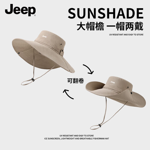 JEEP遮阳帽防晒帽男夏季户外渔夫帽太阳帽男士钓鱼登山帽 三件套【帽子+面罩+冰袖】黑色