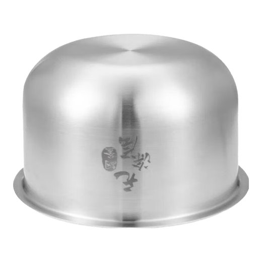 Suppor 40HC17IH Cuisaillement rizer doublure intérieure 4L5L Copper Crystal 304 ACCESSOIRES DE POT UNIXELLE ACI