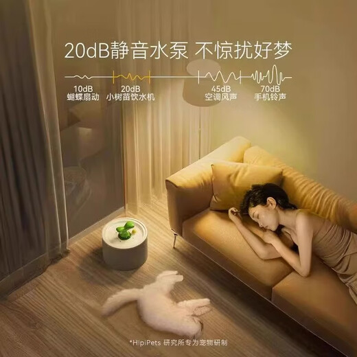 华美龙猫咪饮水机陶瓷恒温加热酸奶机喂水猫自动循环狗狗喝水宠物饮水器 [恒温款已断货选项中为非恒温