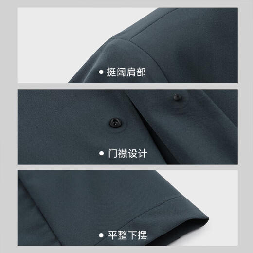 七匹狼西服男士外套春季时尚休闲便西夹克四面弹可机洗易打理男装