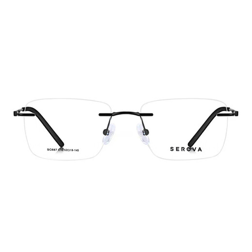 Slowa Slowa Ultra-leichte rahmenlose Myopie-Brille Männer kleiner Gesichtsquadratrahmen Business Ultra-light Titanrahmen optische Augen Frauen SC687 SC687 STARLIGHT Silber C2-Rahmen + Wanxin 1.60 Anti-Blau-Lichtfarbe Distortion Lens