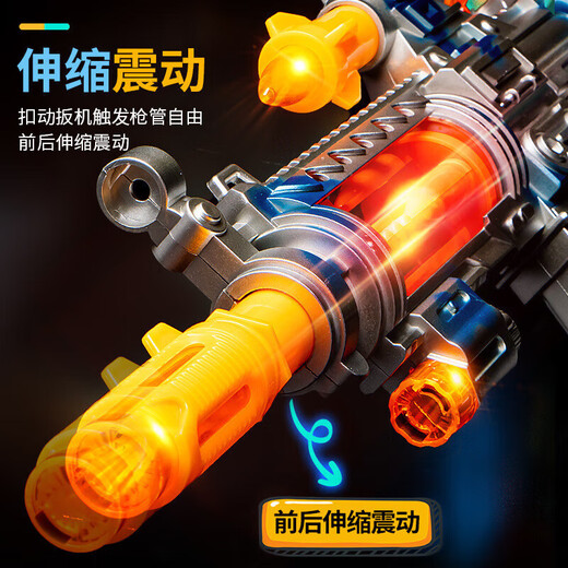 云珀黄河玩具枪儿童玩具枪电动音乐机关枪声光冲锋枪男孩枪玩具 237蓝 9712电动声光红蓝