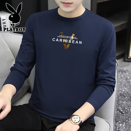 
Playboy 2025 Spring and Autumn Long Sleeve T-shirt Men's Thin Model Modal Cotton Black Trendy Printed Base Shirt Underwear Top White (15123) M (suitable for 95-115Jin [Jin equals 0.5 kg])