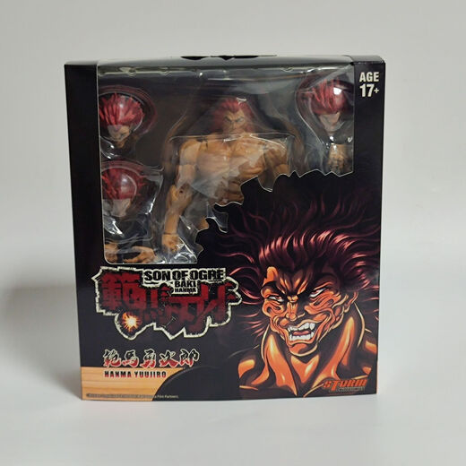 StormToysST系列112刃牙范马勇次郎关节可动手办国产 可动范马勇次郎