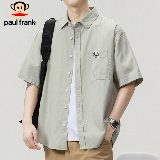 大嘴猴（paul frank）短袖衬衫男夏季宽松纯棉工装衬衣男士外套短袖男装 浅绿色 XL 