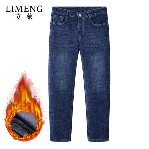 LIMENG jeans men's straight-leg loose stretch large size casual jeans trendy for all seasons blue gray (plus velvet) 32