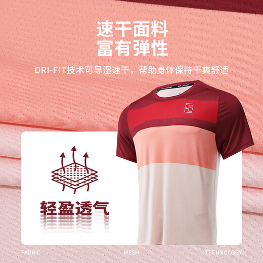 T-shirt Nike Nike T-shirt Dri-Fit Dri-Fit rapide Dry Breathable Tennis Sports Souche courte Summer Top Casual Coral Red FZ9846-677 XL
