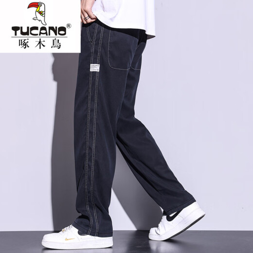 
Woodpecker casual pants for men 2025 new fashion brand straight loose men's pants Tennis wide-leg men's long pants men's summer thin 1048 black 4XL