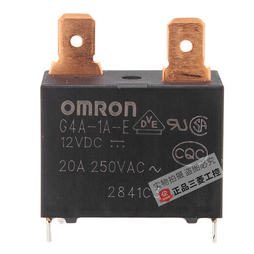 Omron relay DC12V 24V G4A-1A-E 24VDC 20A water heater G4A-1A-PE DC12V (no plug)