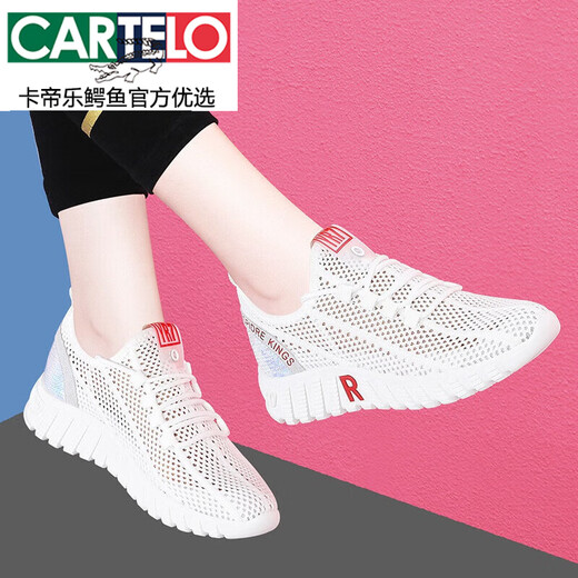卡帝乐鳄鱼（CARTELO）休闲运动女鞋子2025夏季软底跑步鞋轻便百搭透气网面薄款网鞋女士 6193黑色【网面透气/跟高4CM】 38