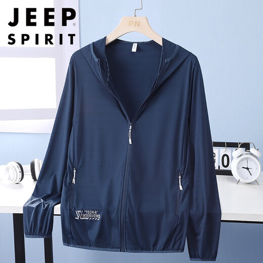 JEEP SPIRIT large size ice silk sun protection clothing for men in summer, light and breathable, plus fat and trendy, outdoor fishing sun protection clothing for fat men, black 8050 8XL 250-280Jin Jin equals 0.5 kg