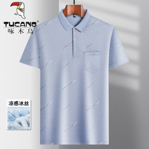 
Woodpecker (TUCANO) Middle-aged Men's Lapel Short Sleeve T-shirt Daddy Summer Versatile Polo Shirt Middle-aged and Elderly Ice Silk Half Sleeve Male Old Man Ice Silk-9851 Gray Real Pocket M 48/165