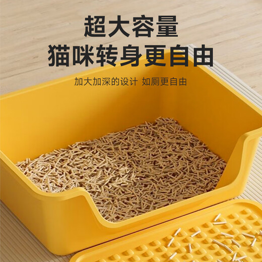 Cat litter box extra large splash-proof open cat litter box young kitten feces box extra large giant cat litter box welfare impulse 50CM mango yellow large size 20Jin Jin is equal to 0.5kg within