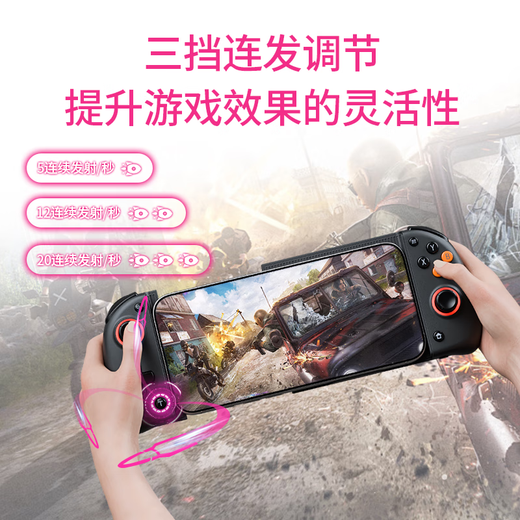 Momen Switch plug-in game controller, third generation pull-out Hall trigger, suitable for Android, Apple phones, NS/PC notebooks, Nintendo Bluetooth controller, switch stretch game controller - gray, upgraded Hall trigger