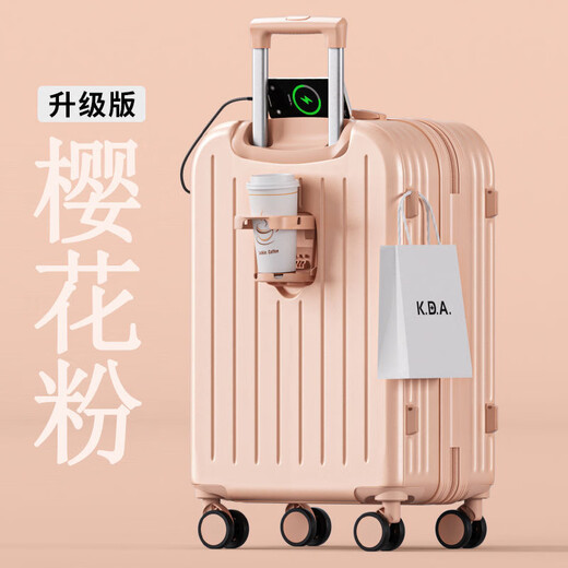 琳琅鹿行李箱拉杆箱小型可登机旅行箱男女学生密码箱大容量结实抗摔皮箱 冰川蓝B218【升级加厚多功能】 20英寸