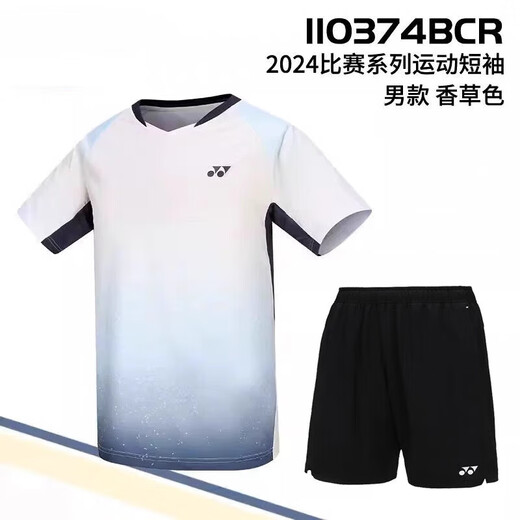新款星空羽毛球服套装男女款比赛训练运动速干透气短袖T恤可定制 12034BCR黑色男款短裤 M