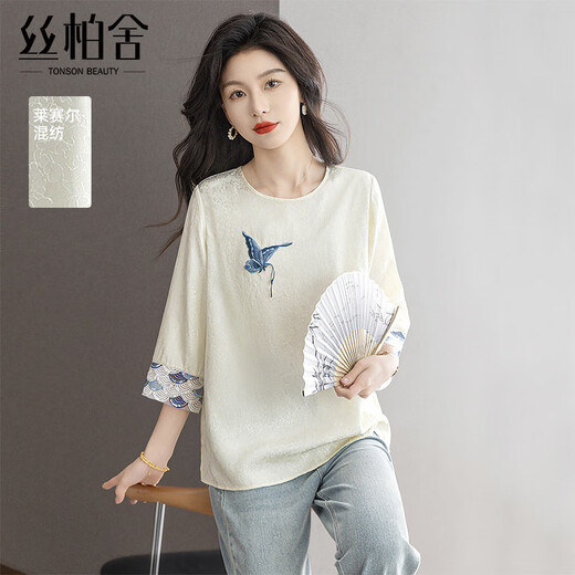 Sibaishe New Chinese Style Shirt 2026 Spring New Women's National Style Loose Style Spliced Round Neck Shirt