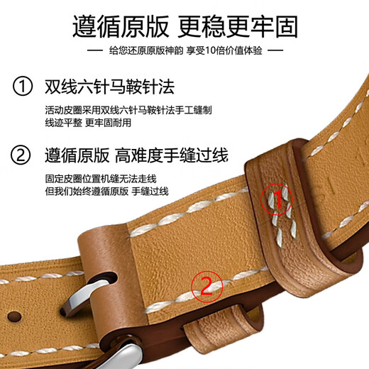 DE TRINE适用iwatch9爱马/仕8seUItra双圈真皮applewatch654苹果手表带高 双圈竹青色 细款 轻奢真皮高定 45MM适合789代下单送壳膜