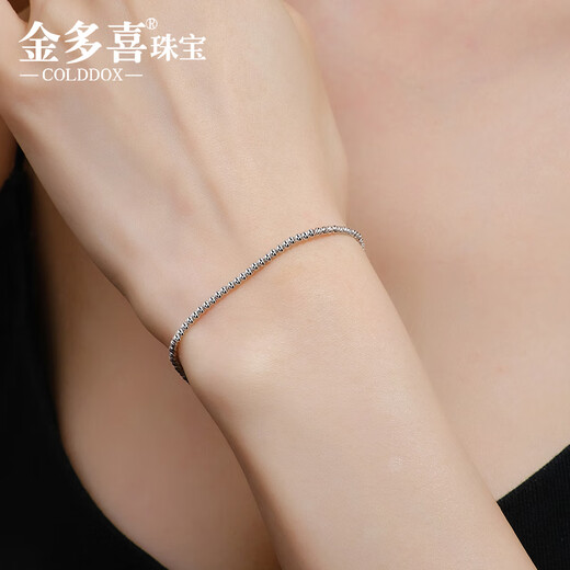Jin Duoxi Pt950 platinum bracelet for women, dancing beads, galaxy platinum bracelet, sparkling, adjustable hand jewelry, gift for girlfriend, about 18+3cm, about 2mm thick, about 3.8-4 grams in weight