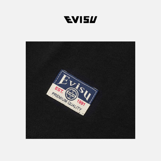 Evisu Fu Shen 2025 Sommer Neues Produkt für Männer und Frauen gleiche Stil, modische, lässige und modische Sportmarke Kurzärärmelt-T-Shirt, Black XL [Lose Effekt erfordert 1-2 Größen]