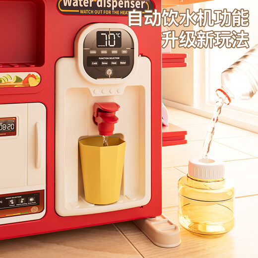 奥智嘉儿童玩具女孩过家家迷你厨房仿真套装模拟做饭宝宝3-6岁生日礼物