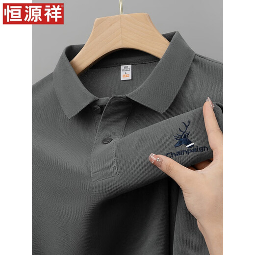 Hengyuanxiang Summer Pure Cotton Fort для Men 2025 Новая вышитая лацкальная рубашка поло в верхней части полуклека.