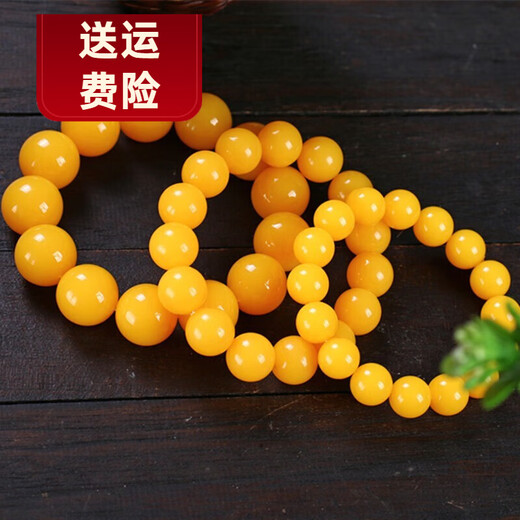 Congdie chicken fat yellow beeswax bracelet single circle amber round bead old beeswax bracelet 20mm 12 beads large diameter men's style
