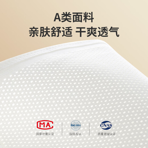 Prince Beibei German abdominal belt postpartum body shaping caesarean section natural delivery universal shape breathable belt upgraded version + free pelvic belt