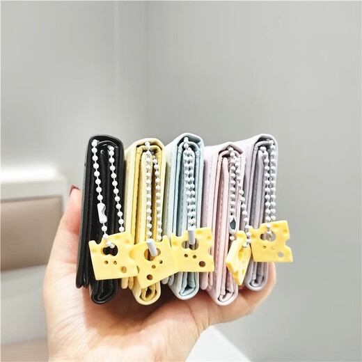 途尊奶酪钱包日系可爱卡包短款女士零钱包三折小清新刺绣质感卡包夹 黄色【无挂件】