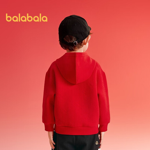 Balabala children's sweatshirt hooded top boys' wear 2025 spring and autumn New Year's wear same style in shopping malls 201125121106