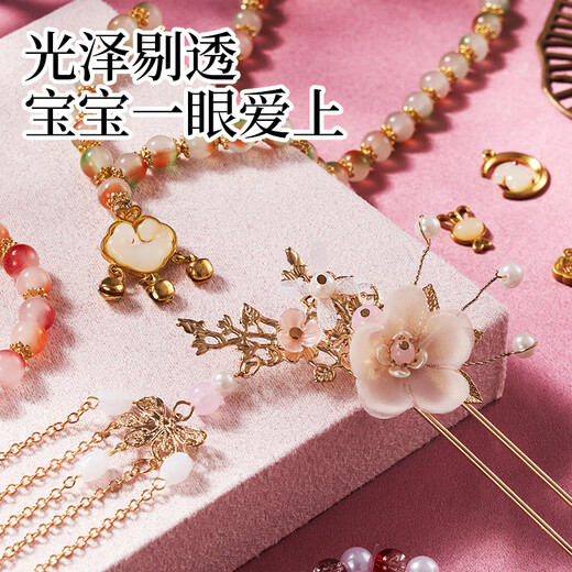 Xinge Children's Ancient Style Perlen Geschenkbox Spielzeug Mädchen Geburtstag Geschenke Haarschmuck Dekoration handgefertigt DIY Play House Pulver